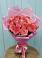 Букет 15 Розовых роз Равель в Поселок имени Тельмана