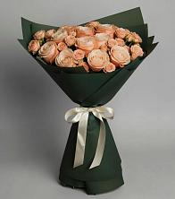 Букет Элегантный в Поселок имени Тельмана