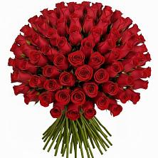 Букет Красные розы Чери Лав в Поселок имени Тельмана